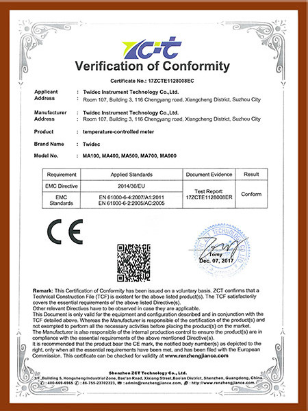 CE certificate for temperature control meter