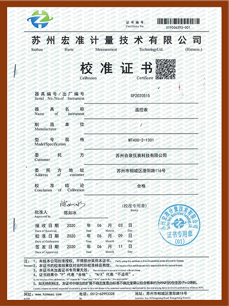 Temperature control meter qualified calibration certificate