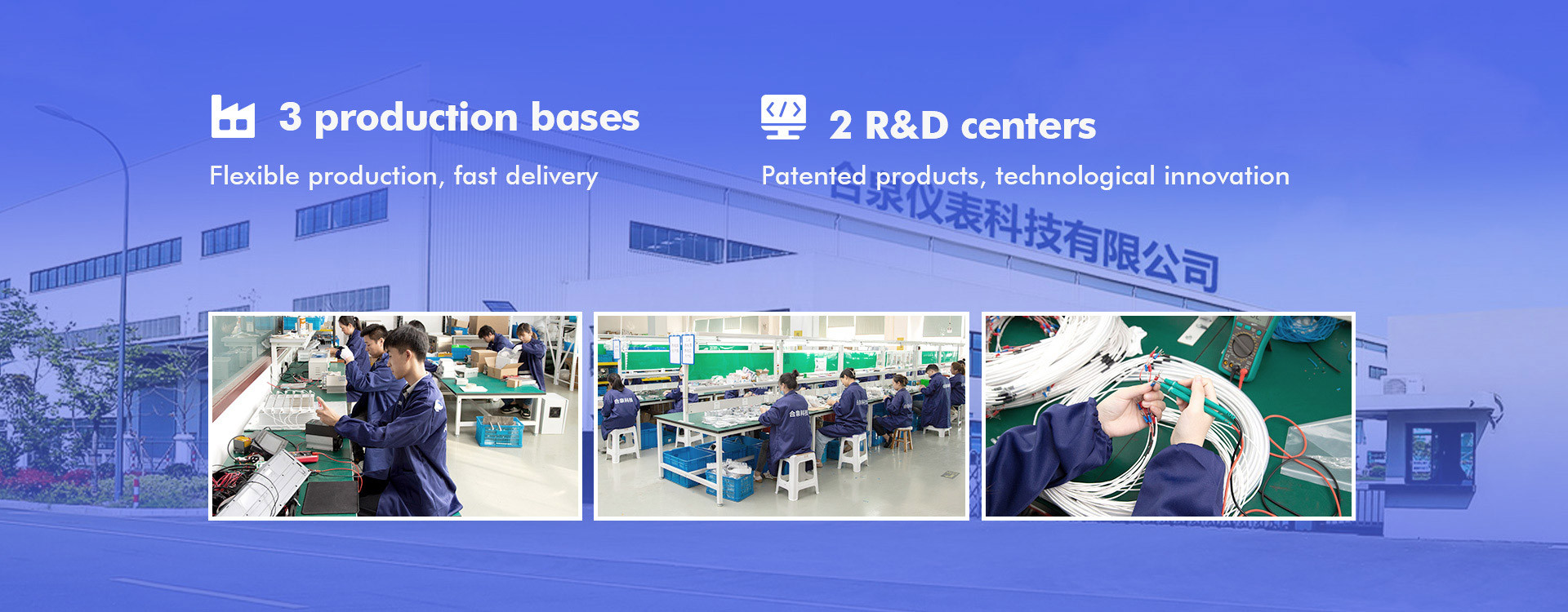 Hequan 3 production bases